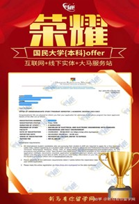 static/picture/3-2209211R03N04.jpg