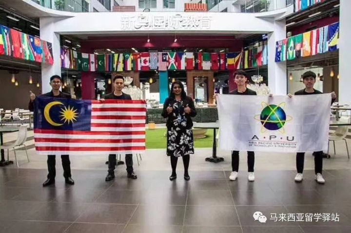 APU亚太科技大学真的黑?(图2) APU亚太科技大学真的黑?(图2)